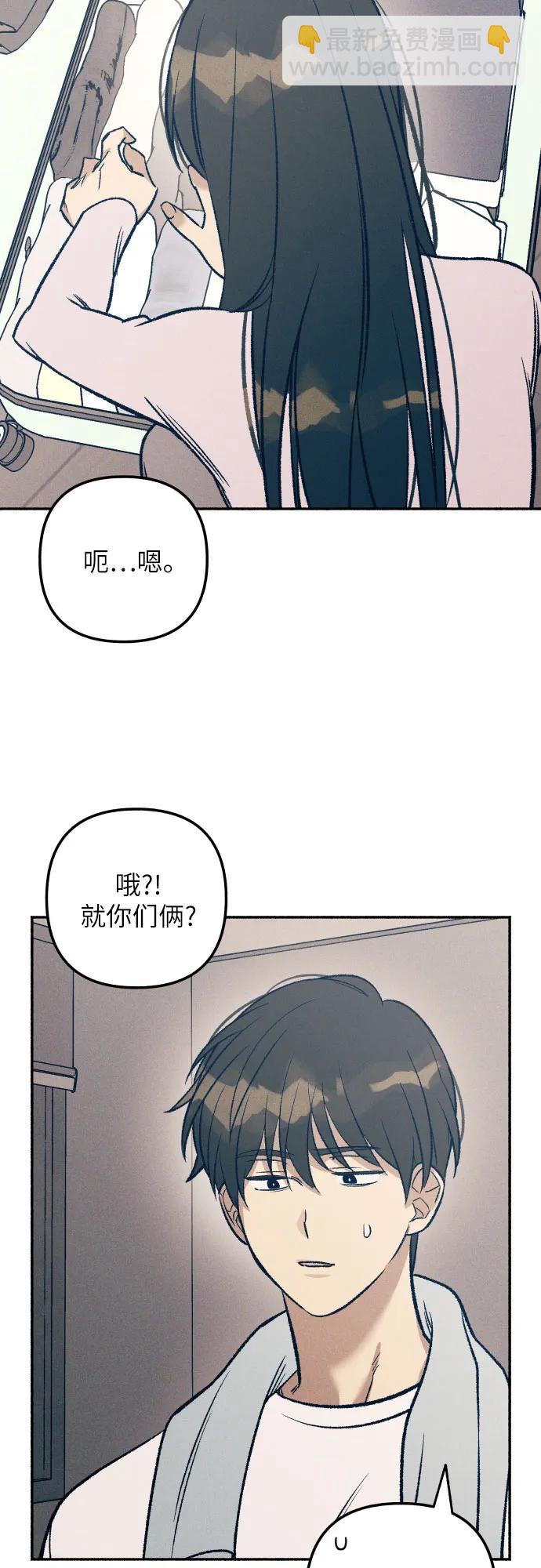 第39话44