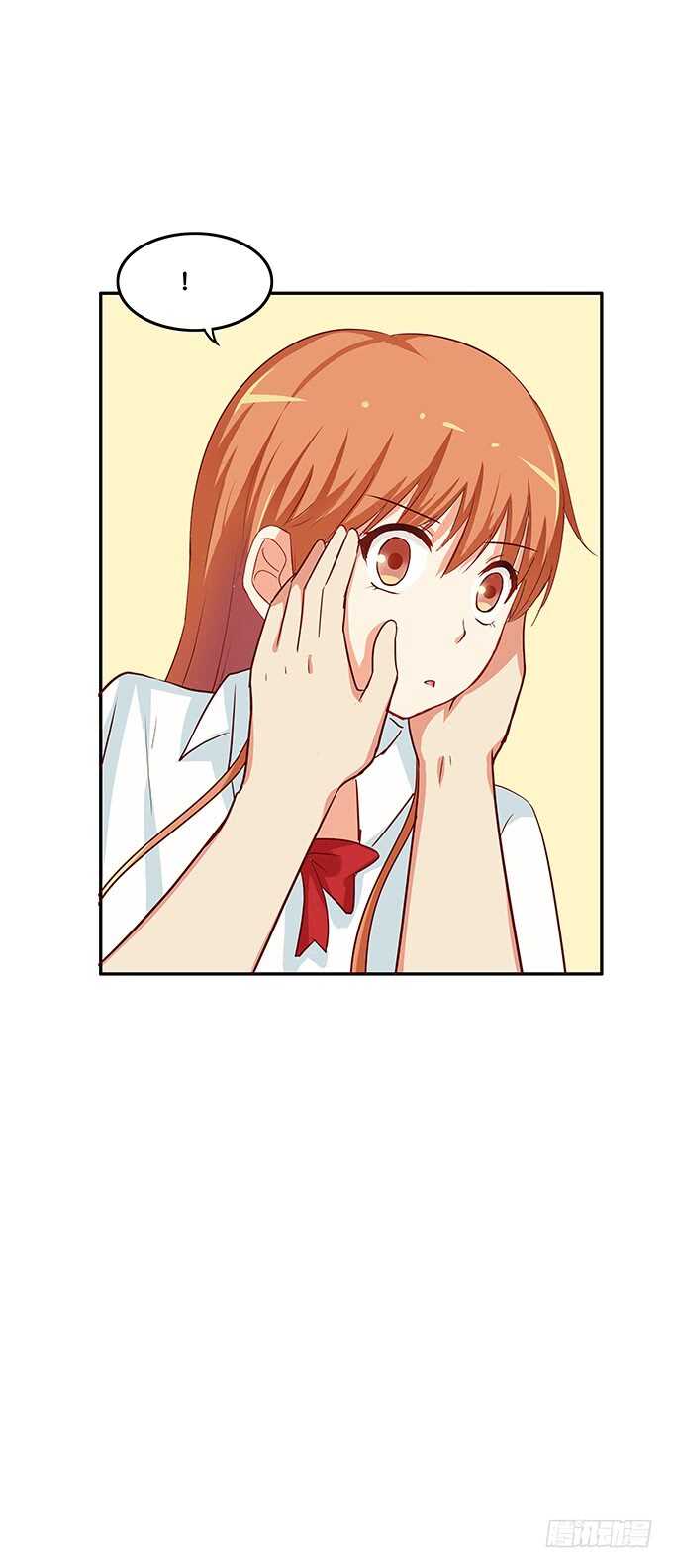 初戀微甜 - 說話要看着對方~ - 6