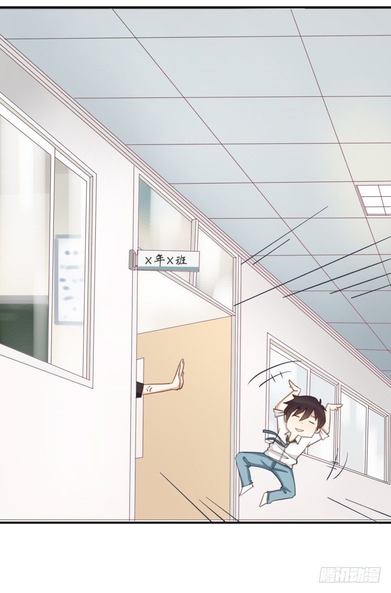 除了帅以外&hellip;&hellip;(1/3)-第1话