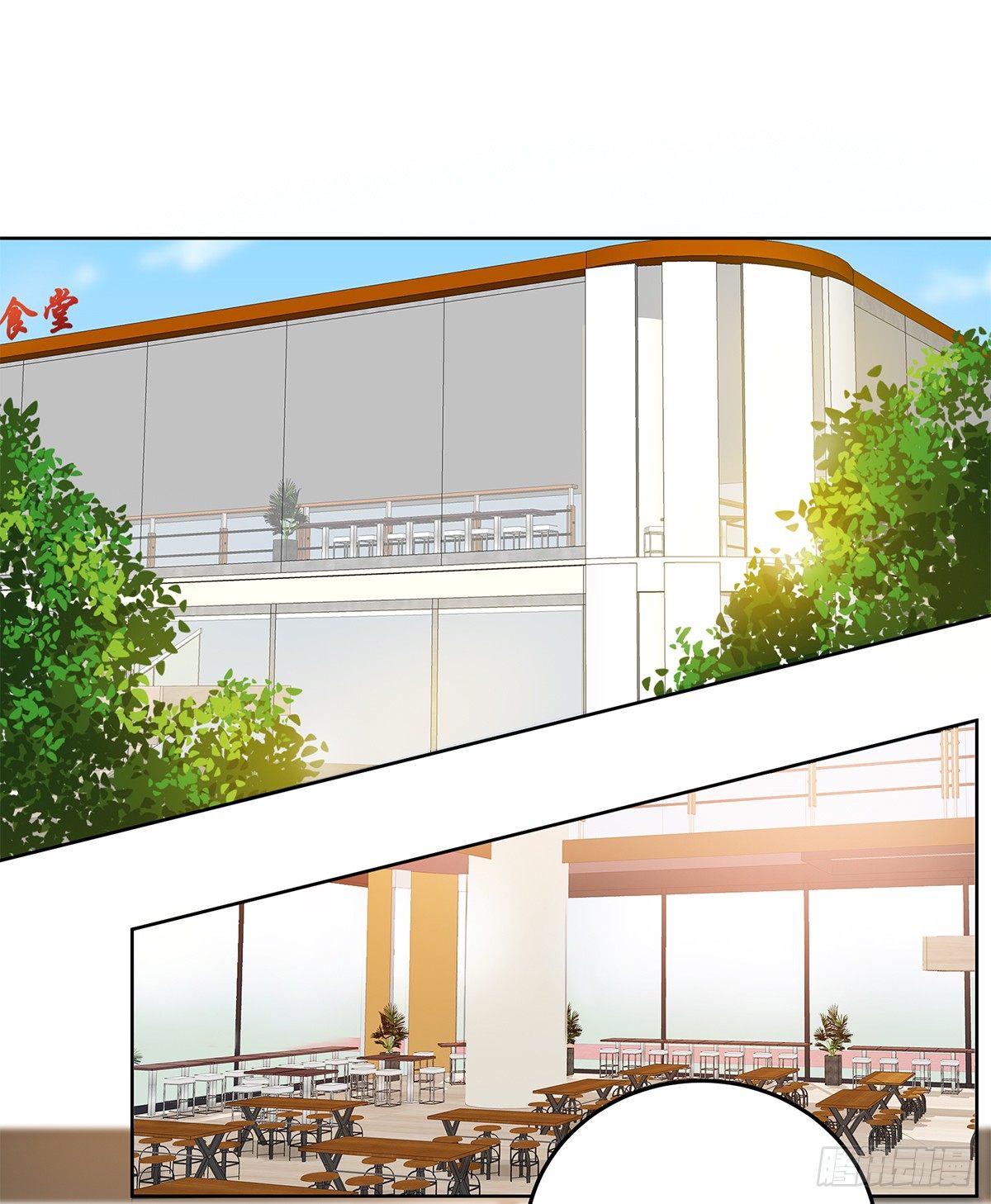 幼女委托人？(1/2)-第11话