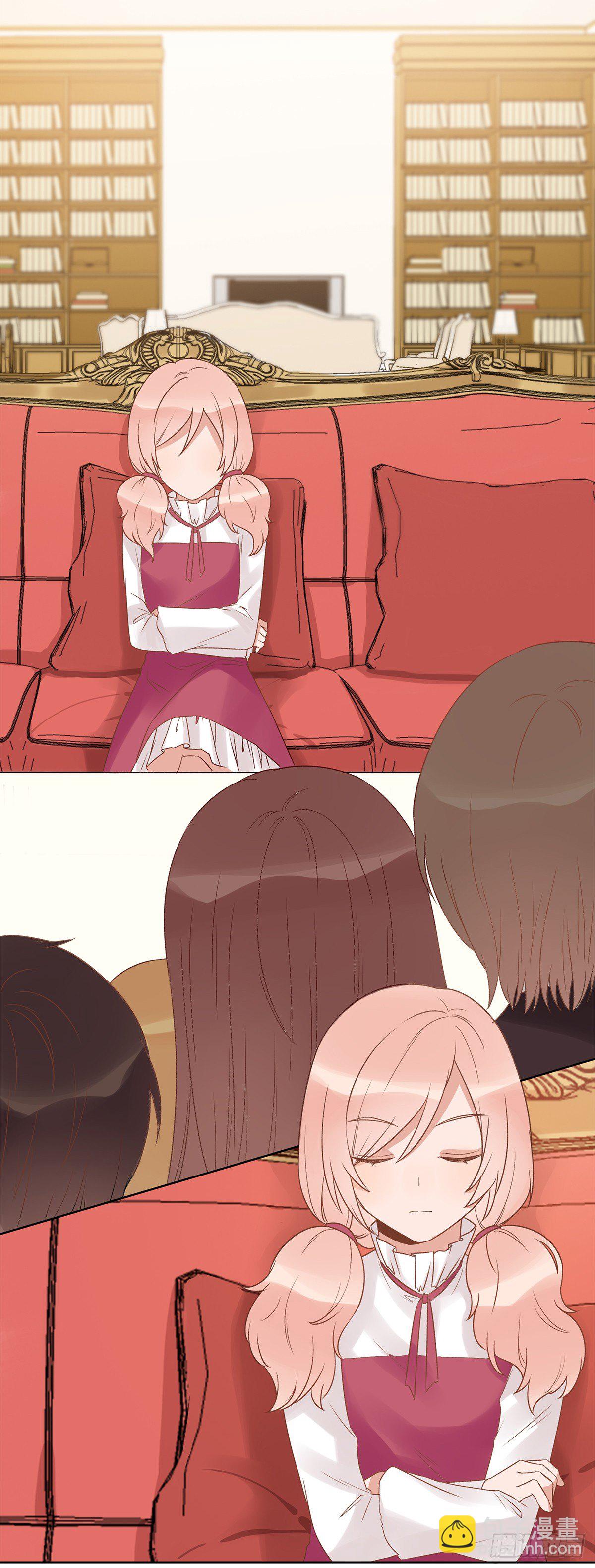 幼女委托人？(1/2)-第11话