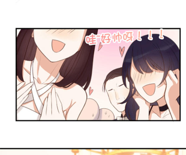 青鸟(1/3)-第13话