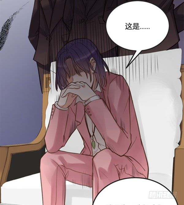 青鸟(1/3)-第13话