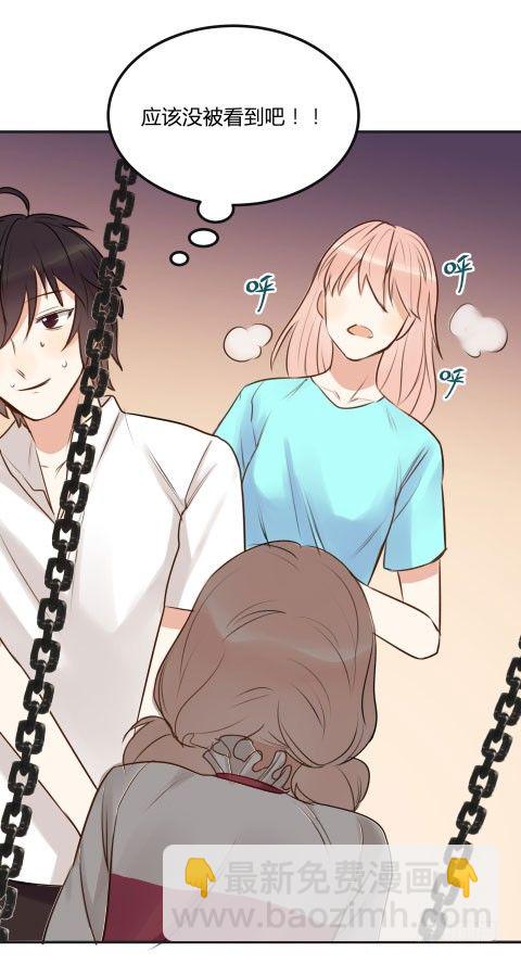 不速之客？(1/3)-第15话