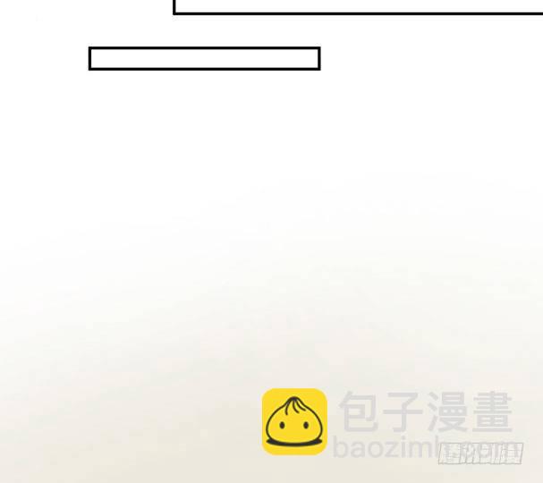 不速之客？(1/3)-第15话