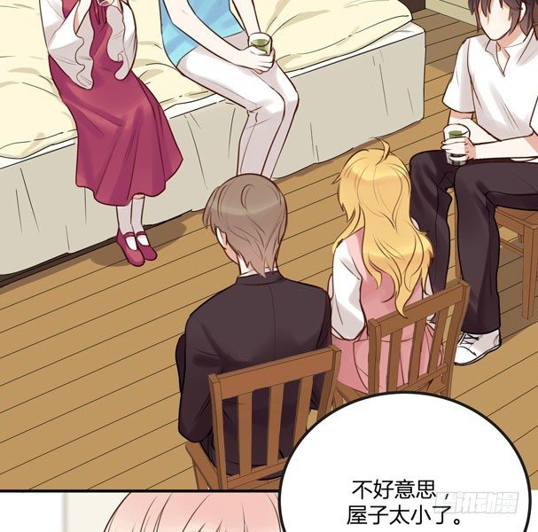 不速之客？(1/3)-第15话