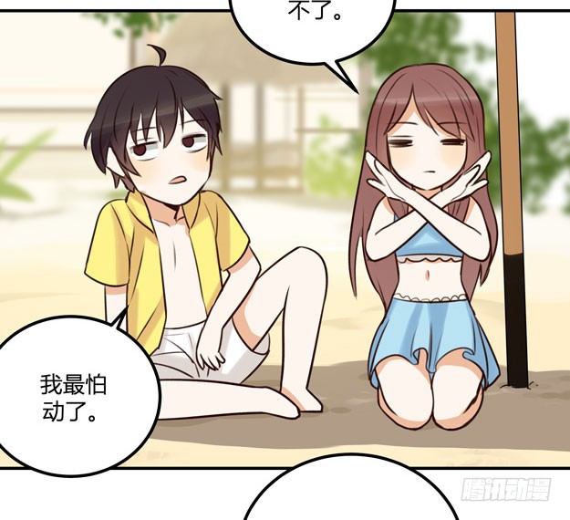 让金发双马尾死心并不容易！(1/3)-第17话