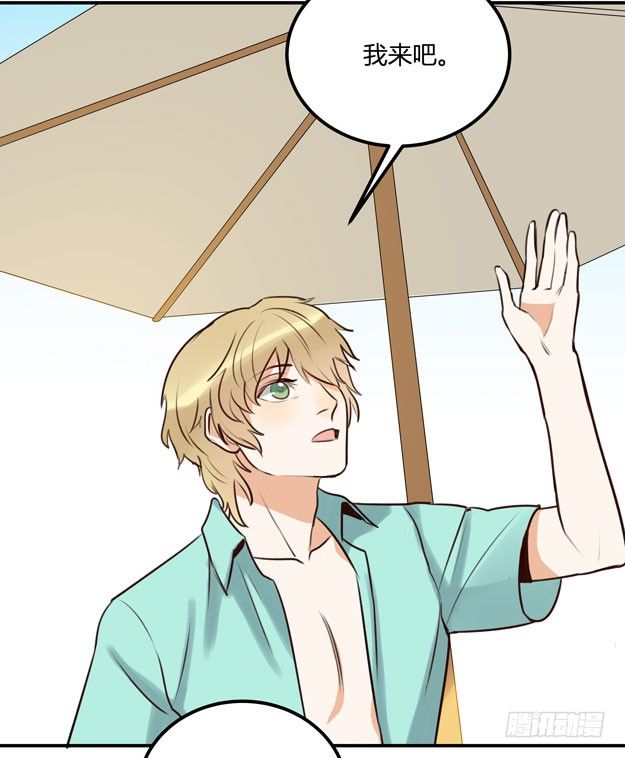 让金发双马尾死心并不容易！(1/3)-第17话