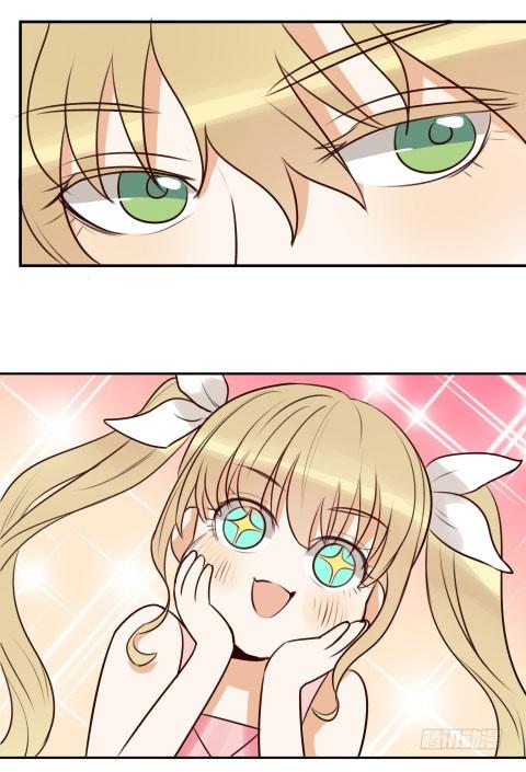 让金发双马尾死心并不容易！(1/3)-第17话