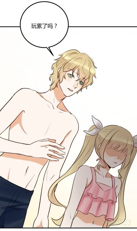 让金发双马尾死心并不容易！(1/3)-第17话