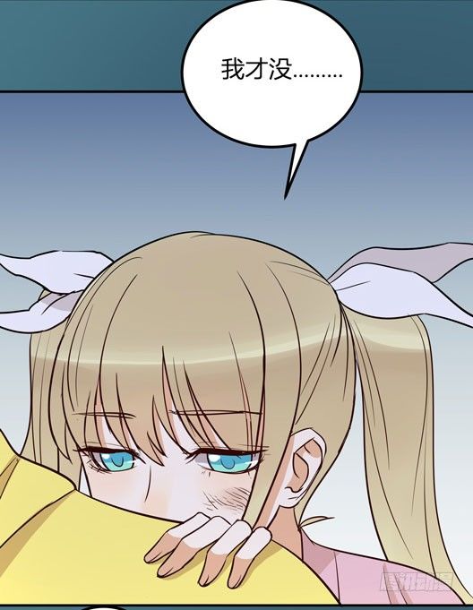 月色真美(1/3)-第19话