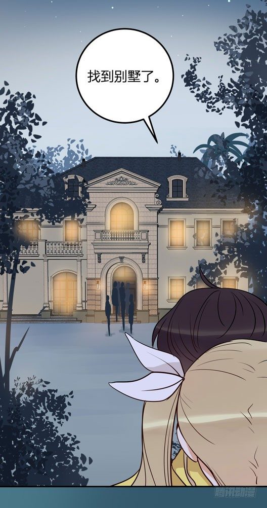 月色真美(1/3)-第19话