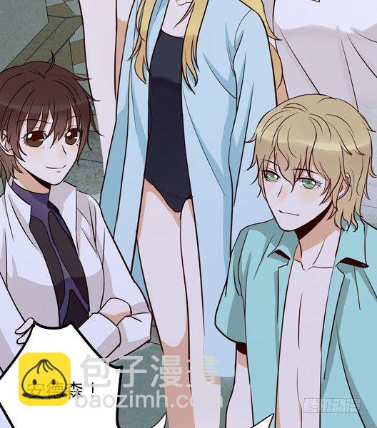 月色真美(1/3)-第19话