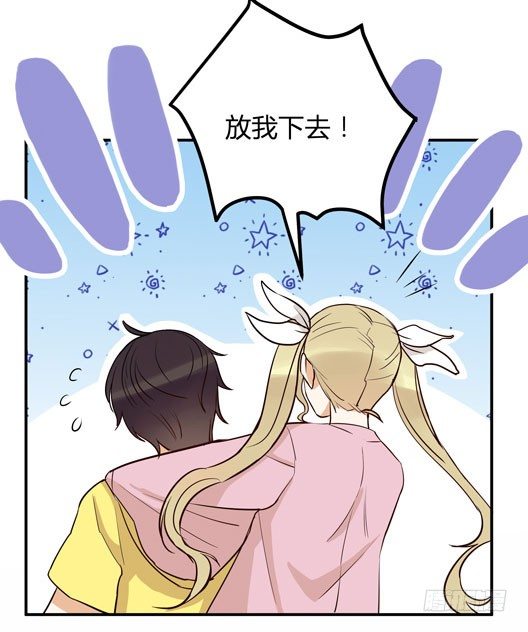 月色真美(1/3)-第19话