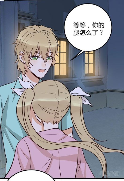 月色真美(1/3)-第19话