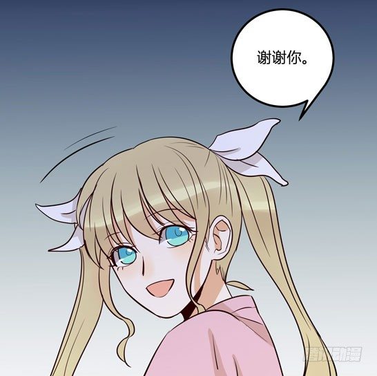 月色真美(1/3)-第19话