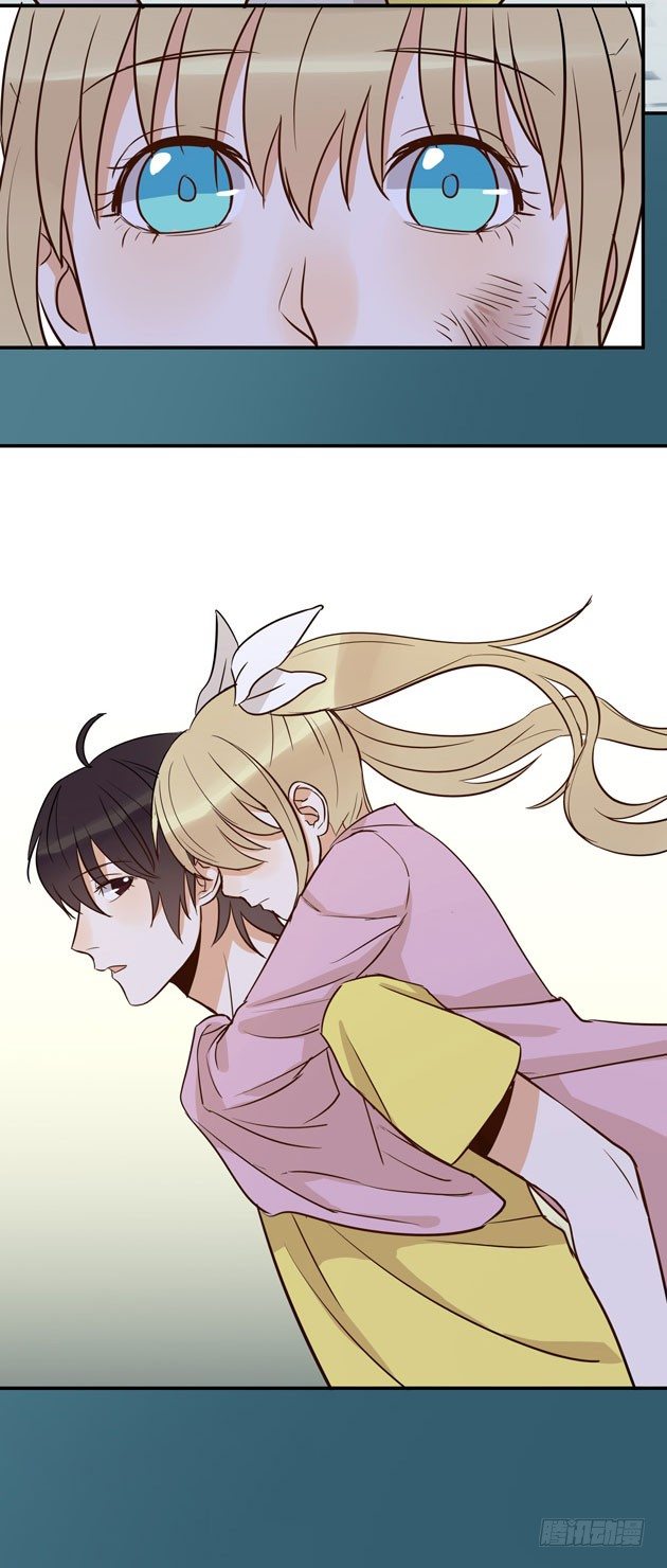 月色真美(1/3)-第19话