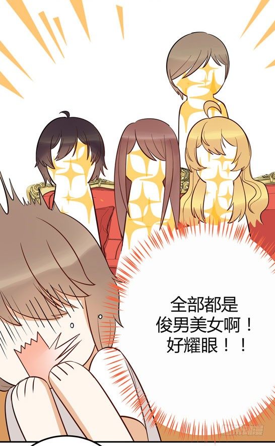 面条的委托(1/2)-第21话