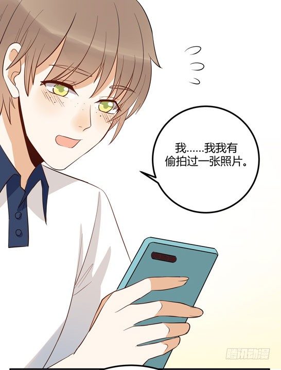 面条的委托(1/2)-第21话