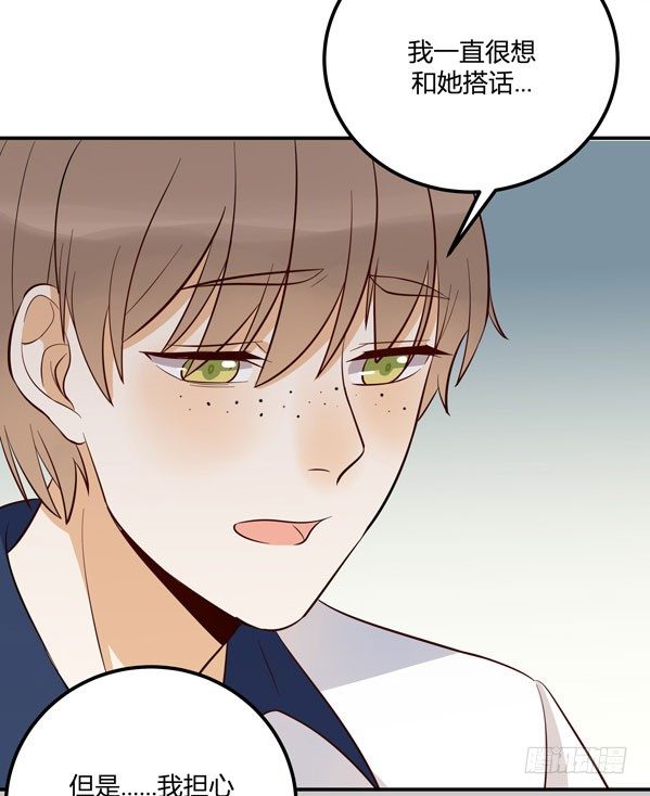 面条的委托(1/2)-第21话