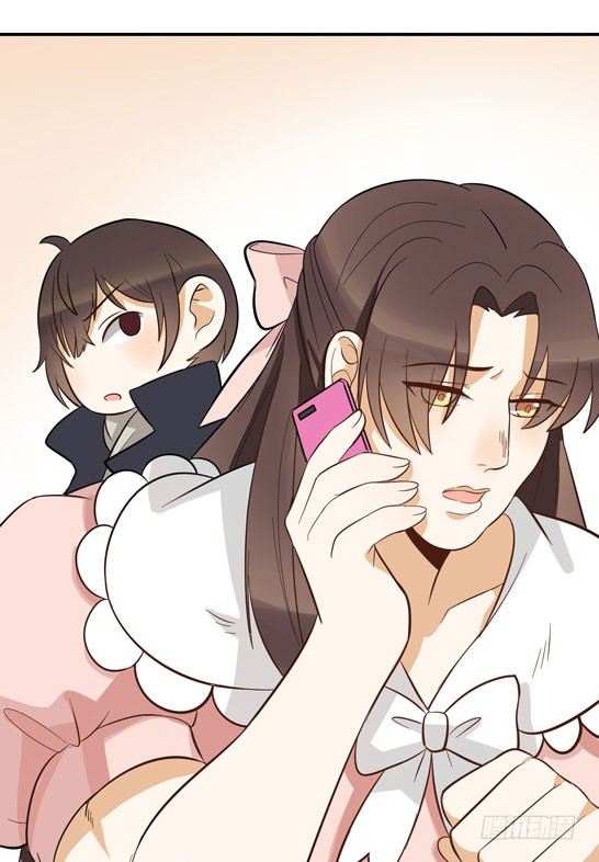 调查结果(1/2)-第23话