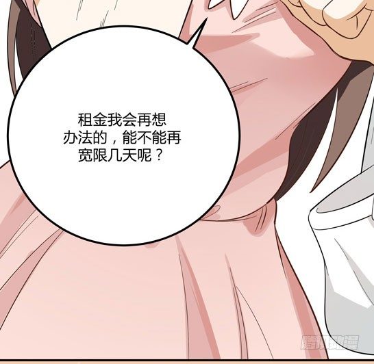 调查结果(1/2)-第23话