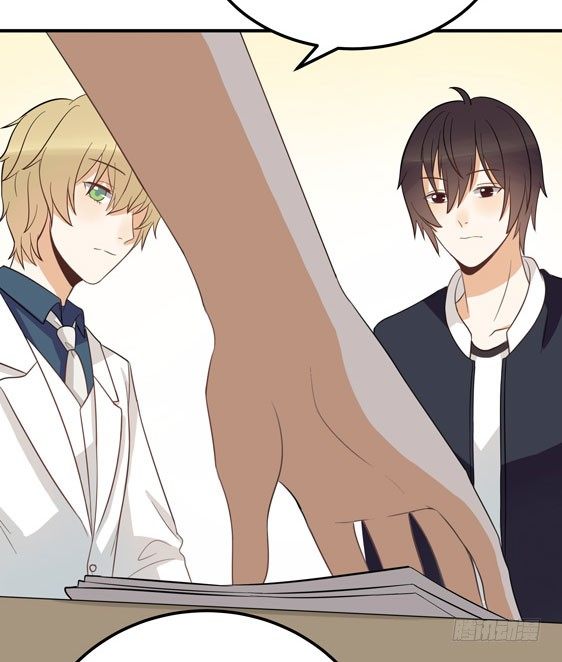 调查结果(1/2)-第23话