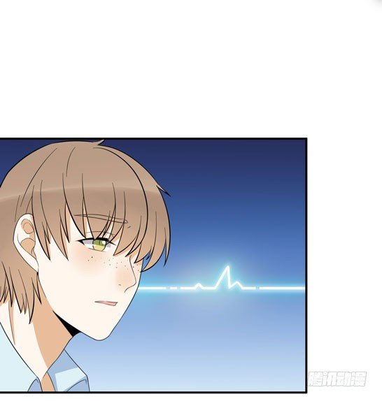 调查结果(1/2)-第23话