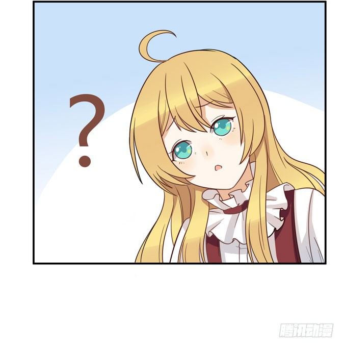 偶遇(1/2)-第25话