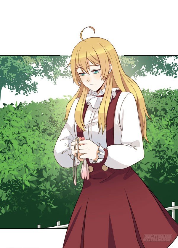 偶遇(1/2)-第25话