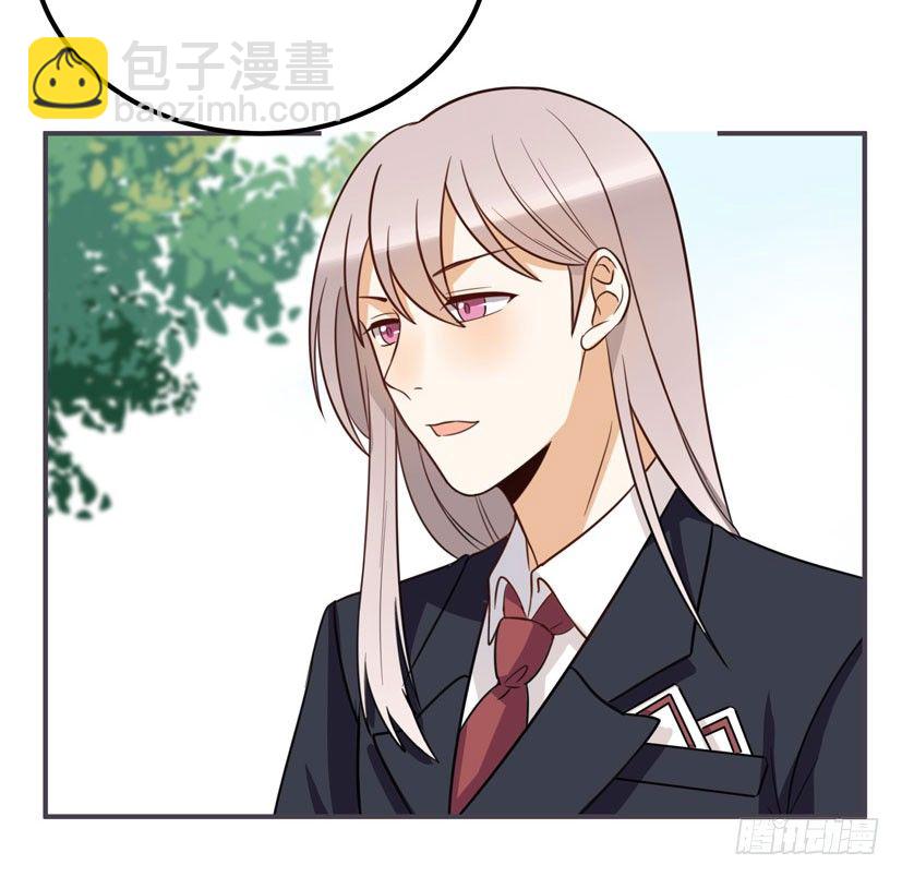 偶遇(1/2)-第25话