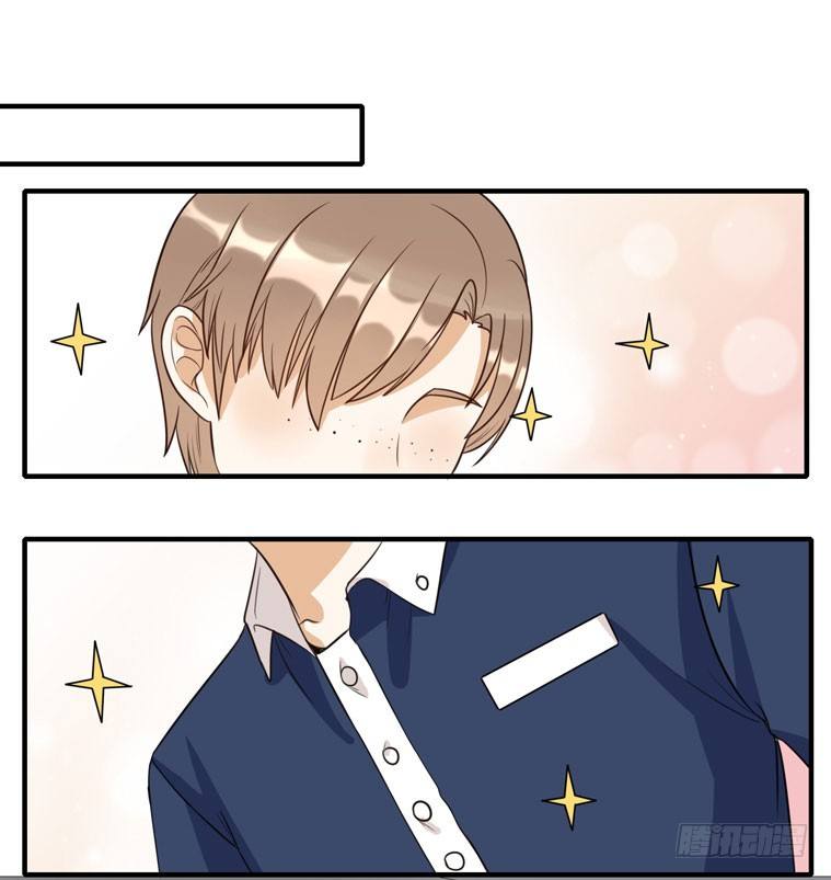 偶遇(1/2)-第25话