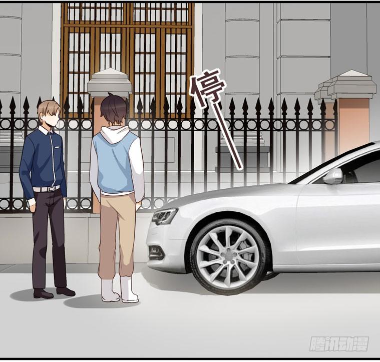 偶遇(1/2)-第25话