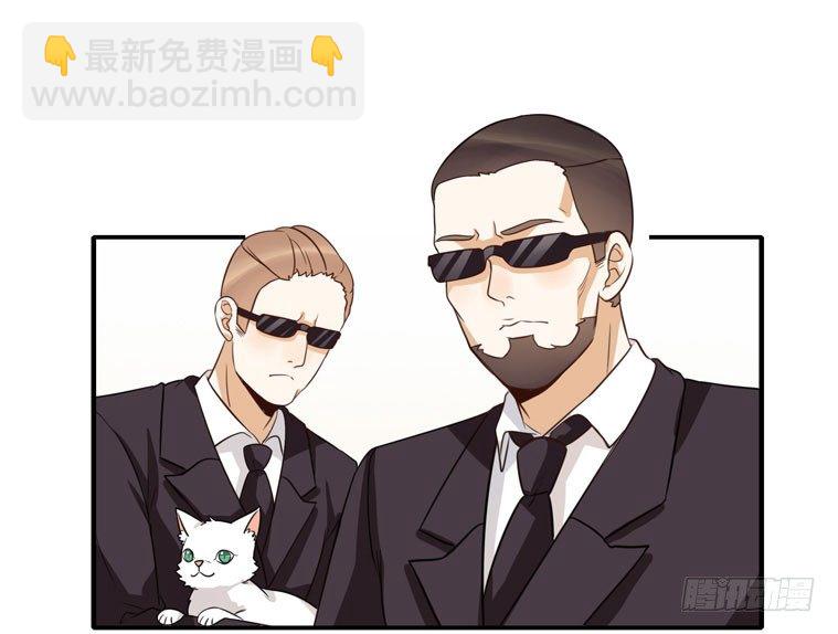 偶遇(1/2)-第25话