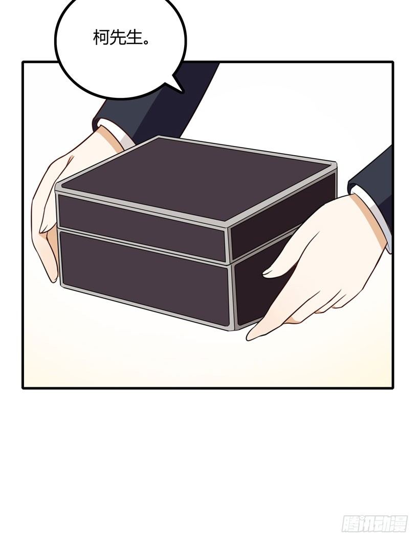 偶遇(1/2)-第25话