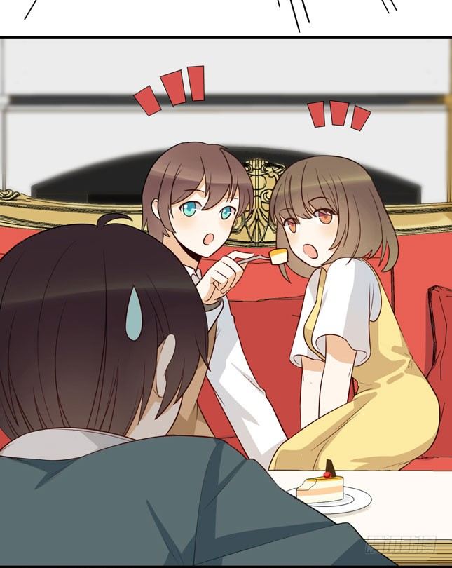 救命！这有对腻死人的情侣搞事(1/2)-第29话