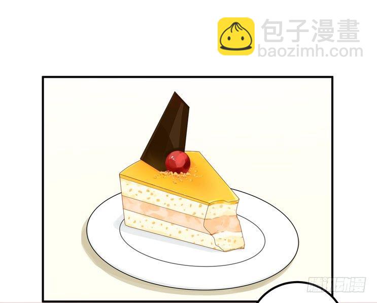 救命！这有对腻死人的情侣搞事(1/2)-第29话