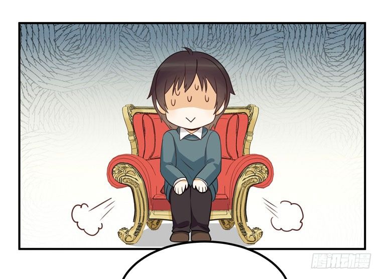 救命！这有对腻死人的情侣搞事(1/2)-第29话