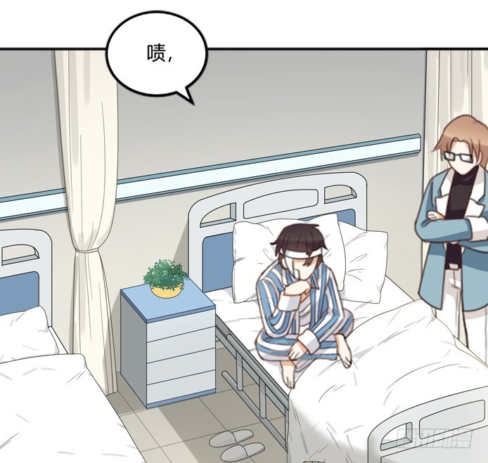 古怪的情侣-第37话