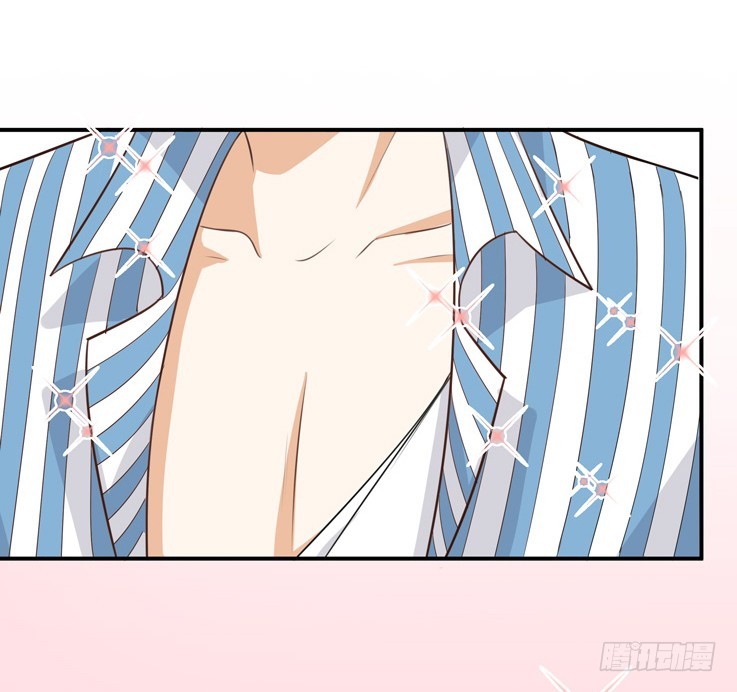 古怪的情侣-第37话