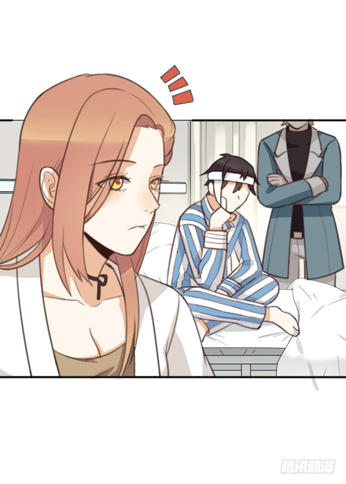 古怪的情侣-第37话