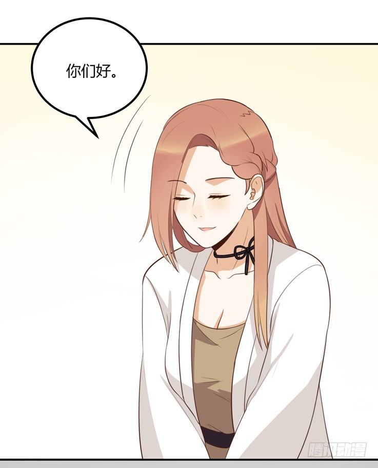 古怪的情侣-第37话