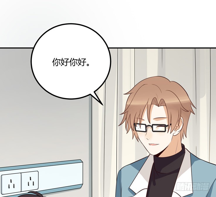 古怪的情侣-第37话