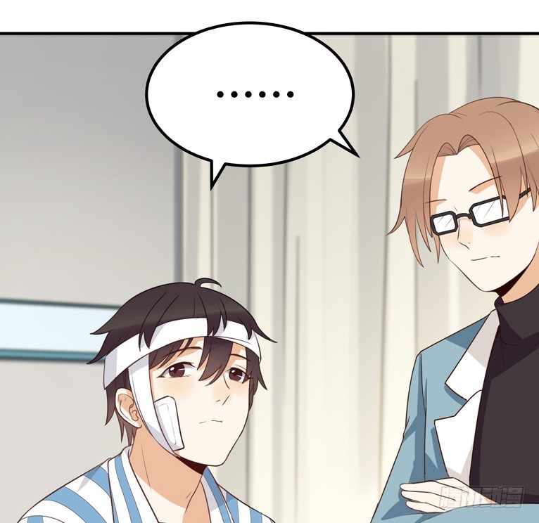 古怪的情侣-第37话