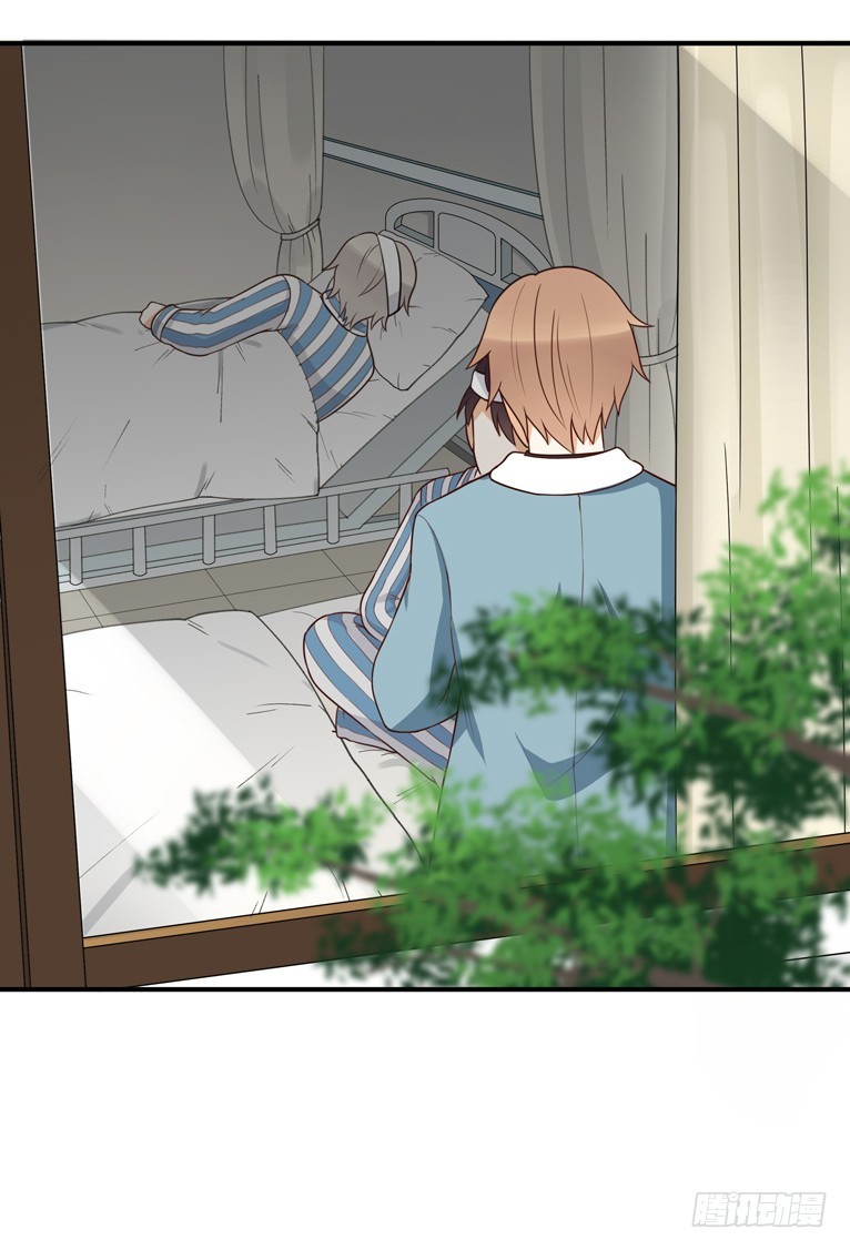 古怪的情侣-第37话