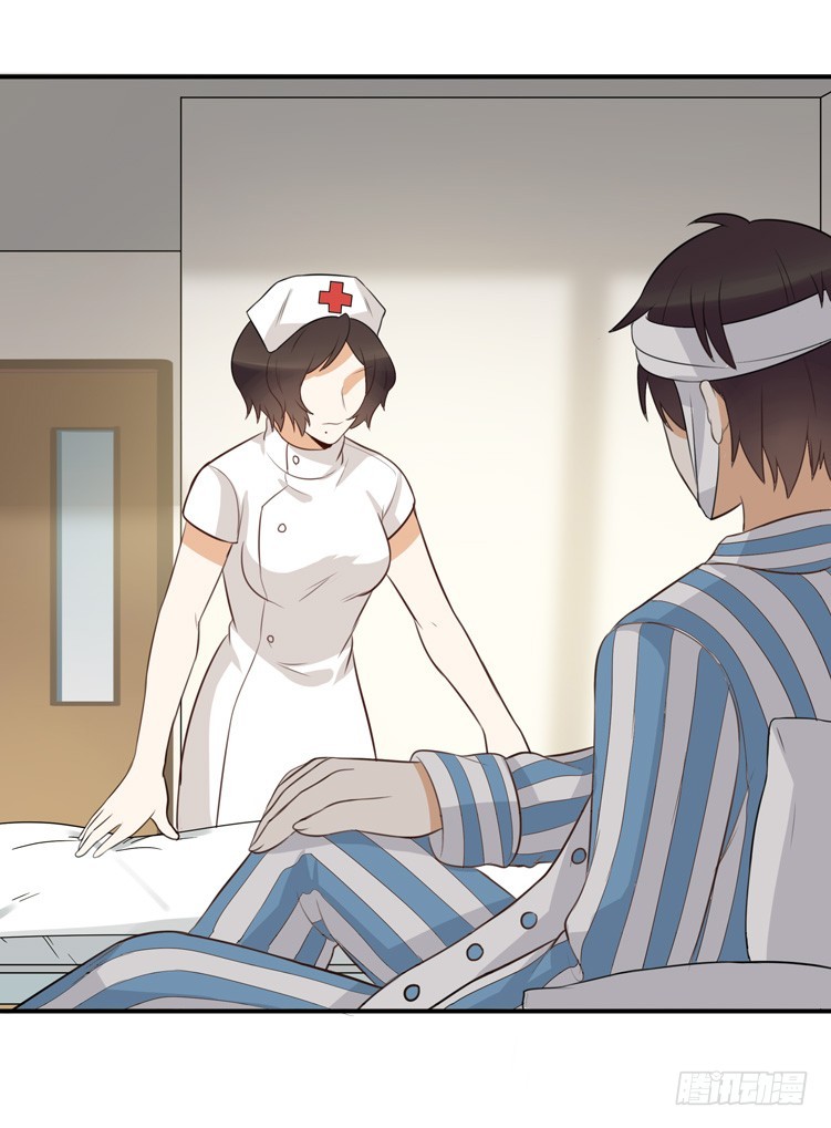 古怪的情侣-第37话