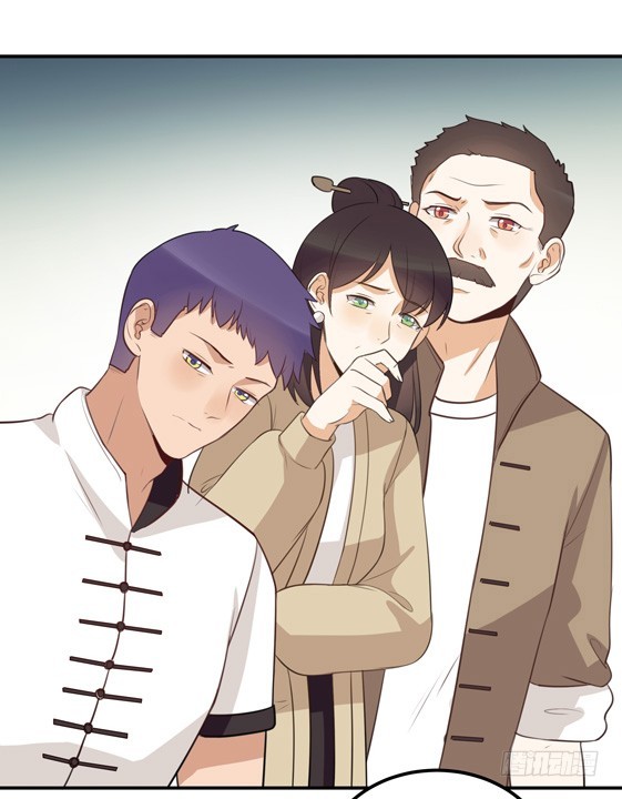 分手委托？-第39话