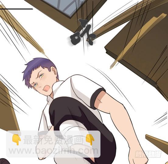 分手委托？-第39话