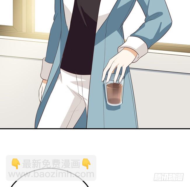 她的期待-第43话