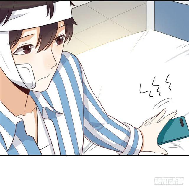 对等关系（一）-第35话